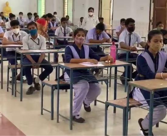 Assam Board Results 2026 Likely in April; Matric Around April 10, HS Before April 20