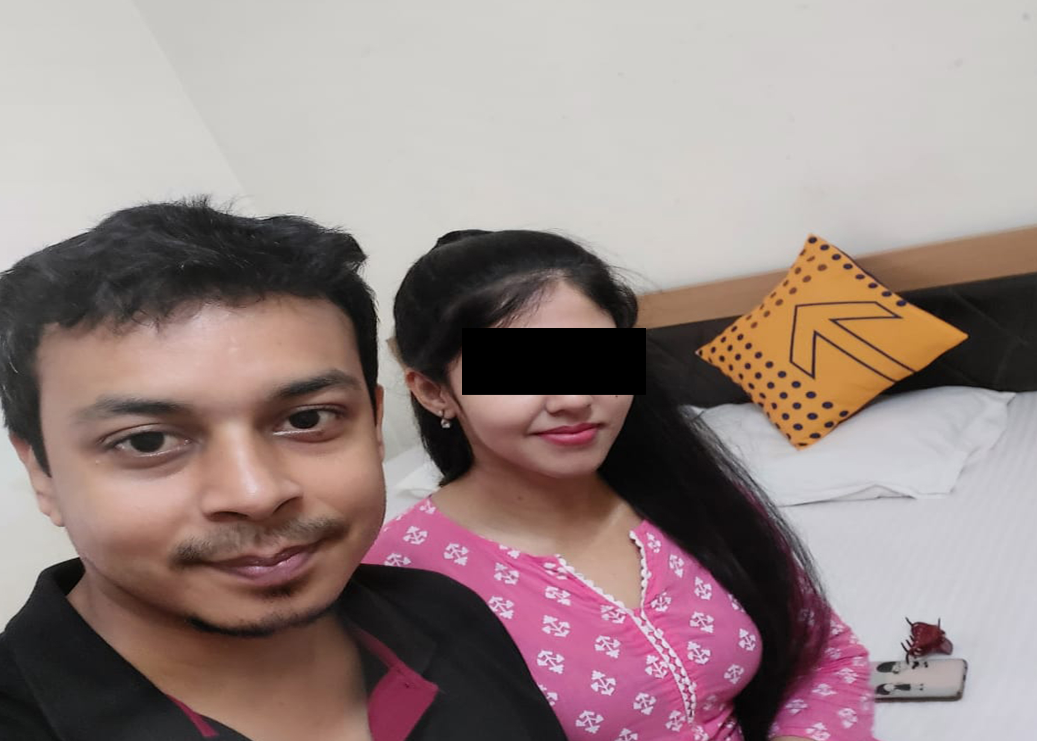 nalbari
