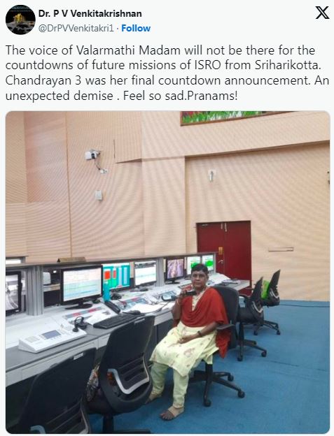 ISRO