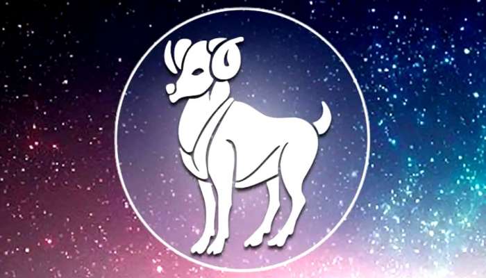 মেষ ৰাশি 