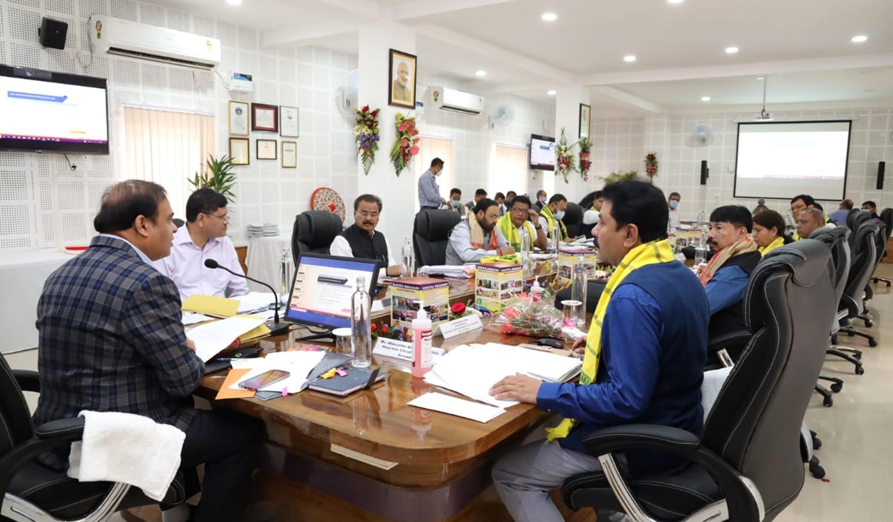 Assam Cabinet