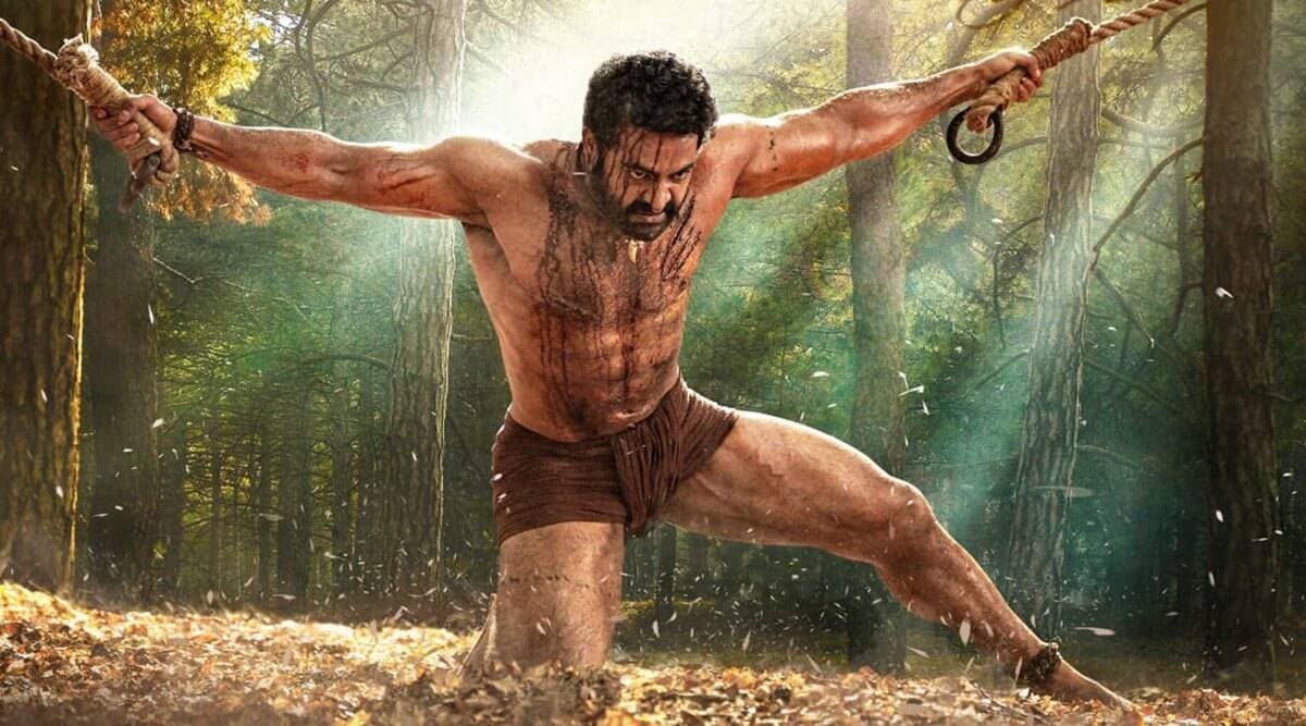 Bheem