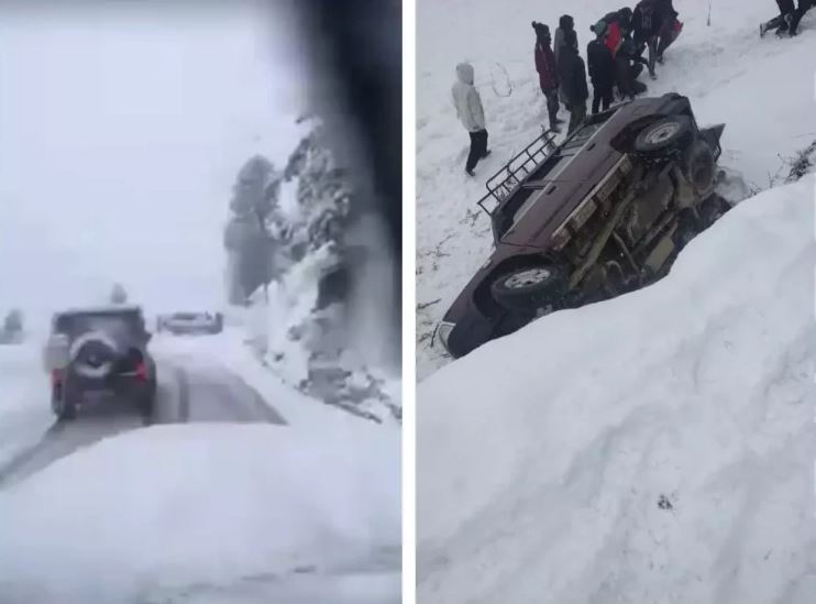 Accident