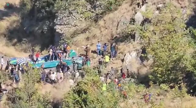 jammu