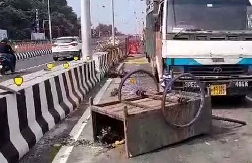 maligaon