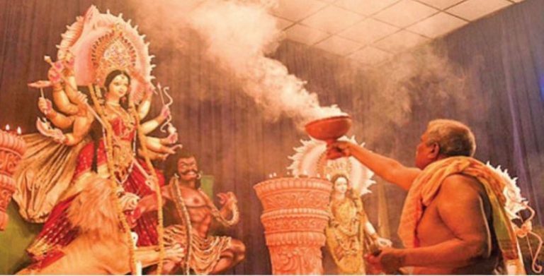 Durga Puja