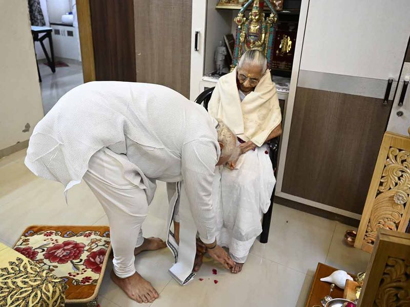 modi maa