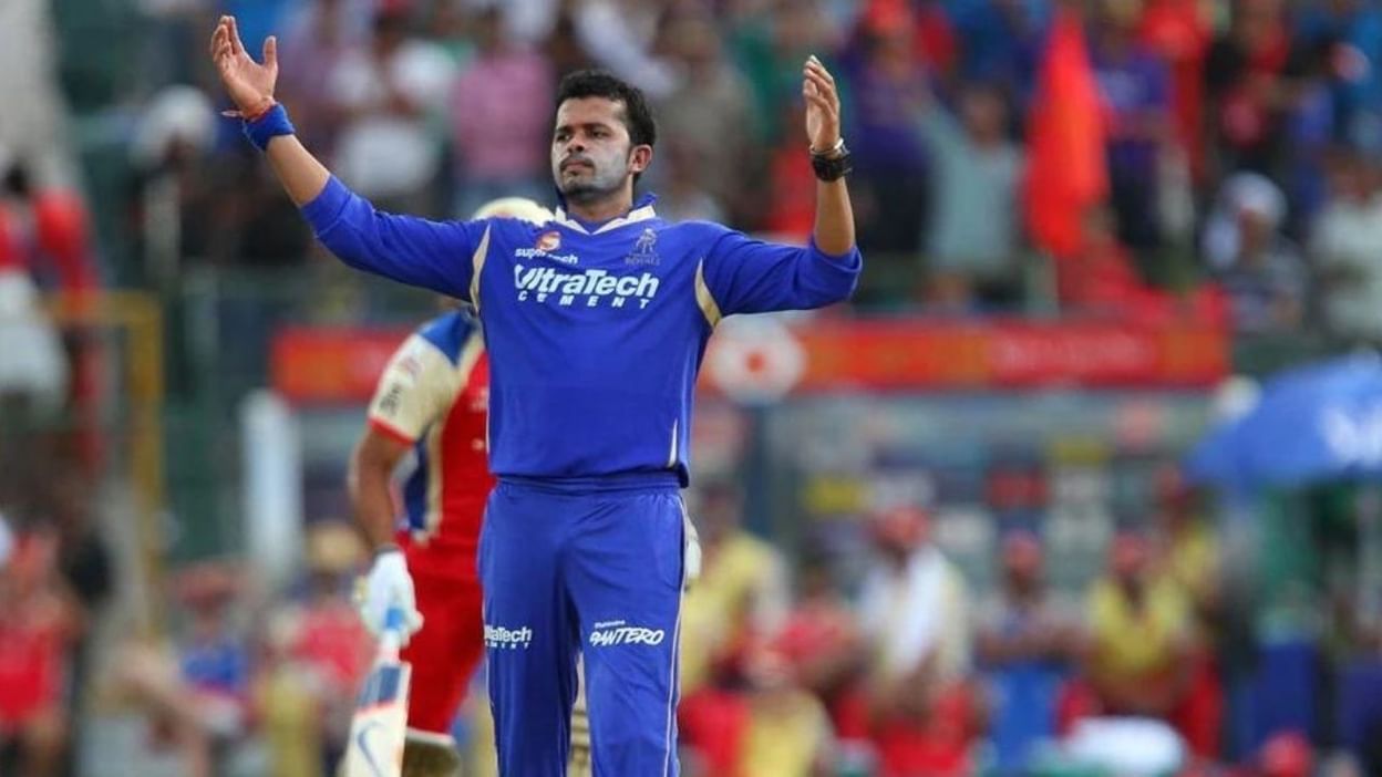 S Sreesanth