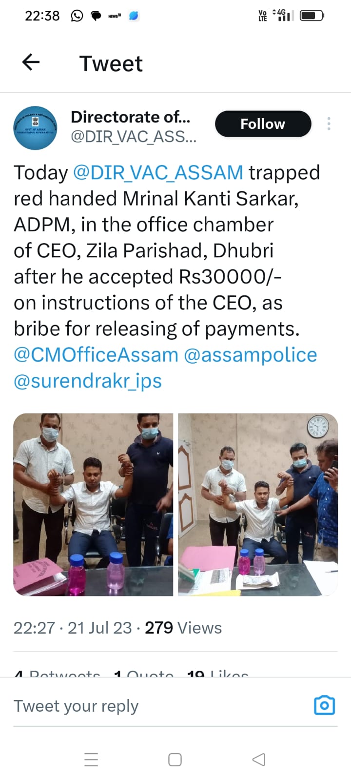 bribe
