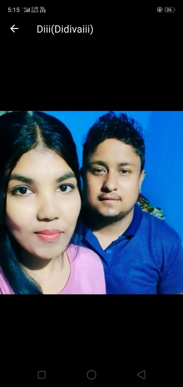 golaghar