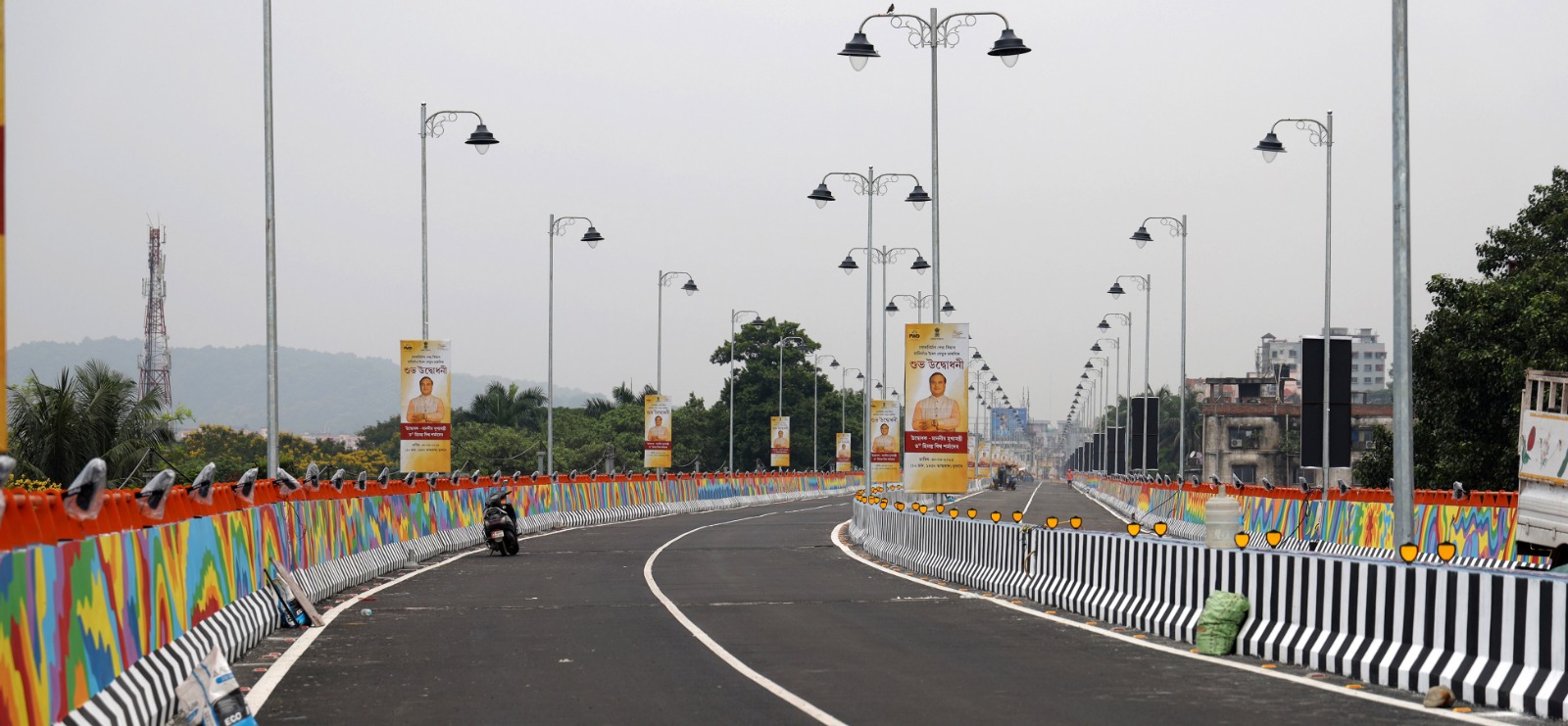 maligaon