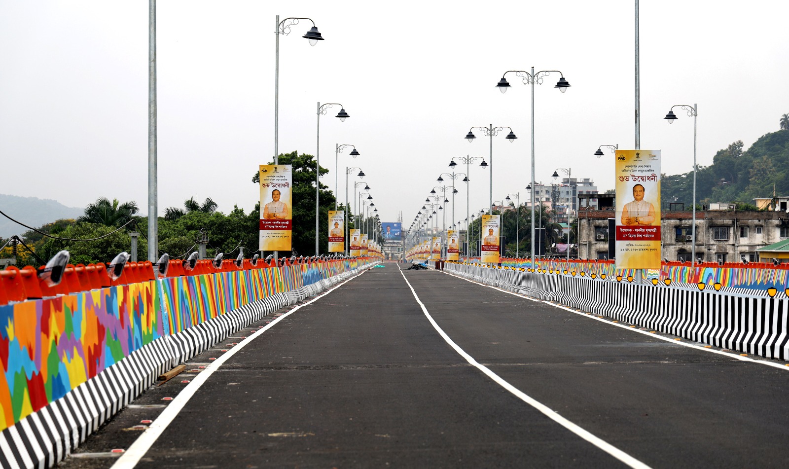 maligaon