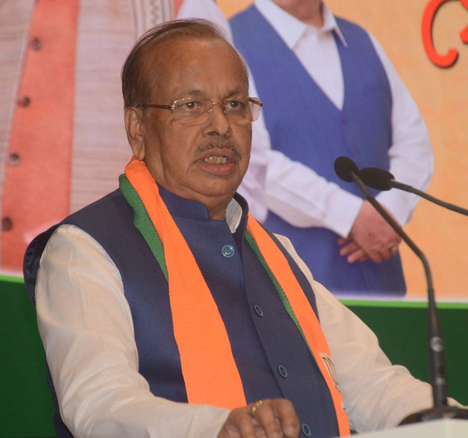 bjp
