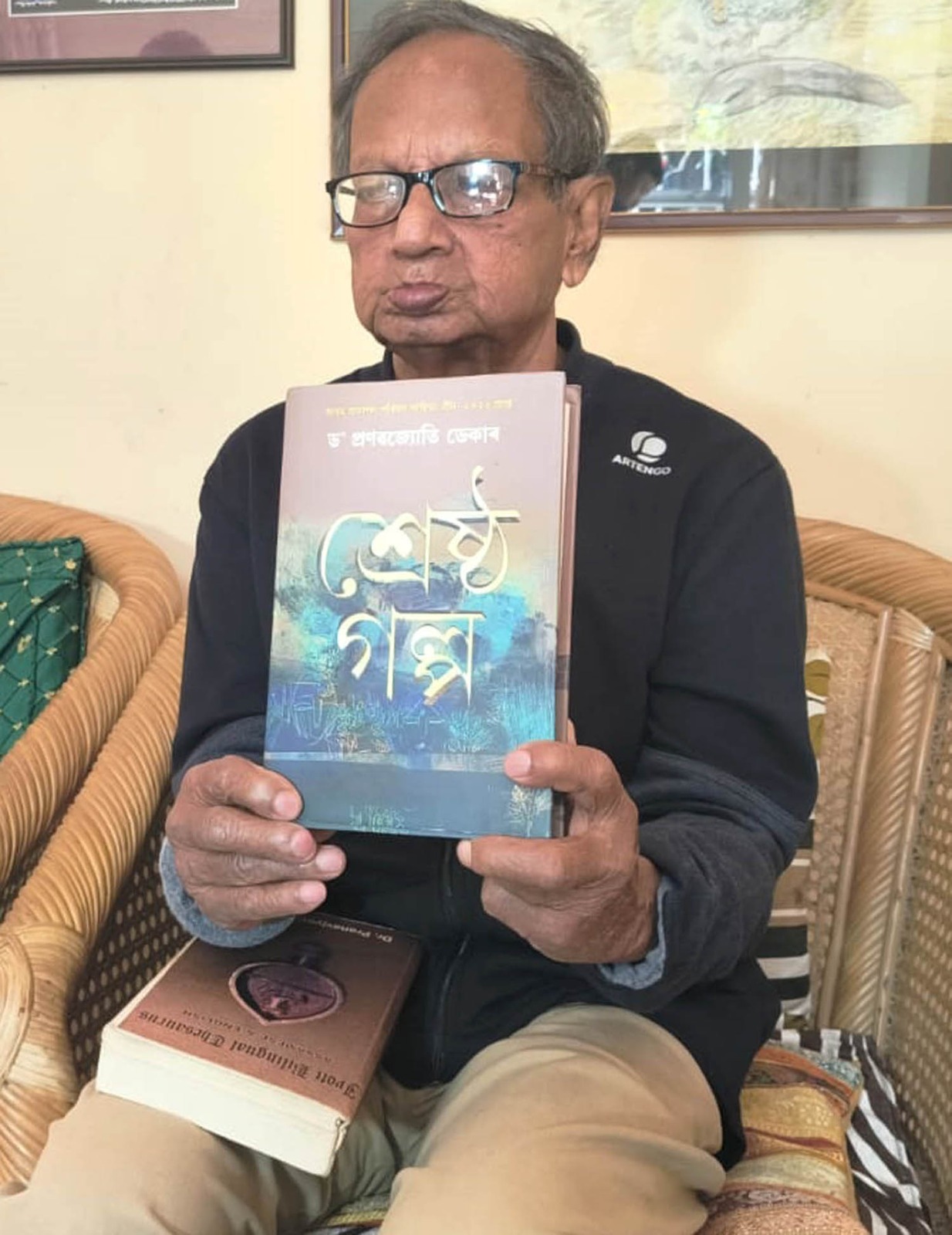 pranab