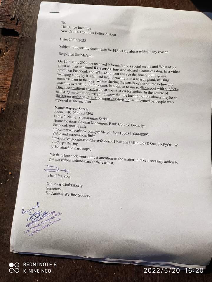 Court FIR