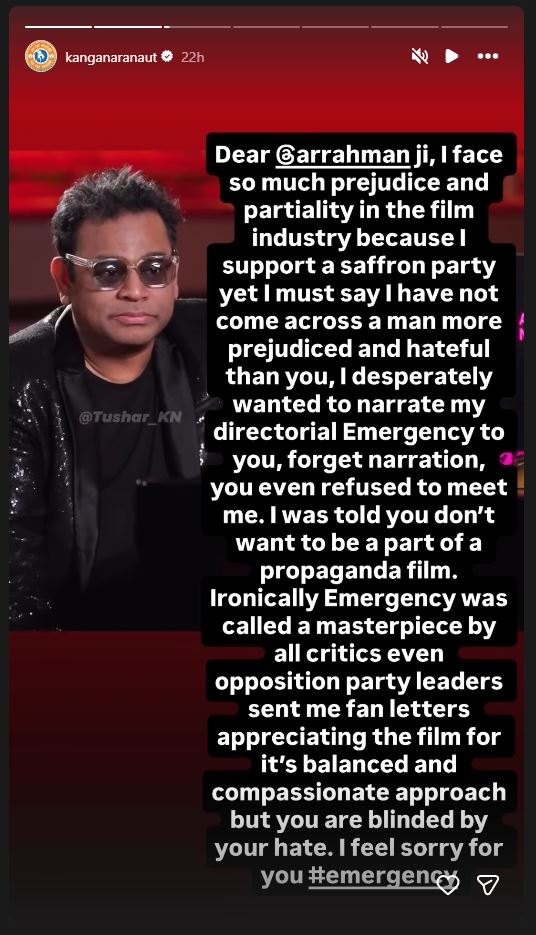 कंगना रनौत ने अपनी इंस्टाग्राम स्टोरी पर एआर रहमान के एक इंटरव्यू का स्क्रीनशॉट share किया और उनके खिलाफ खुलकर अपनी नाराजगी जाहिर की।