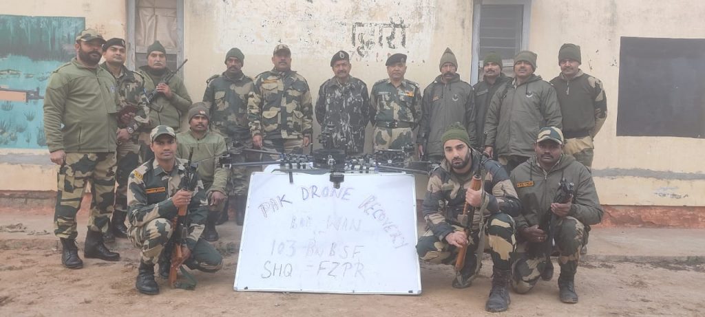 BSF