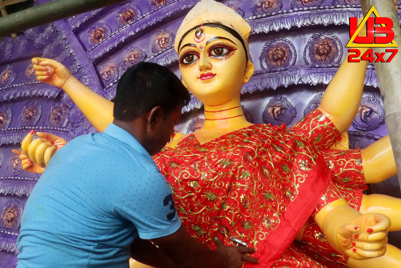 durga