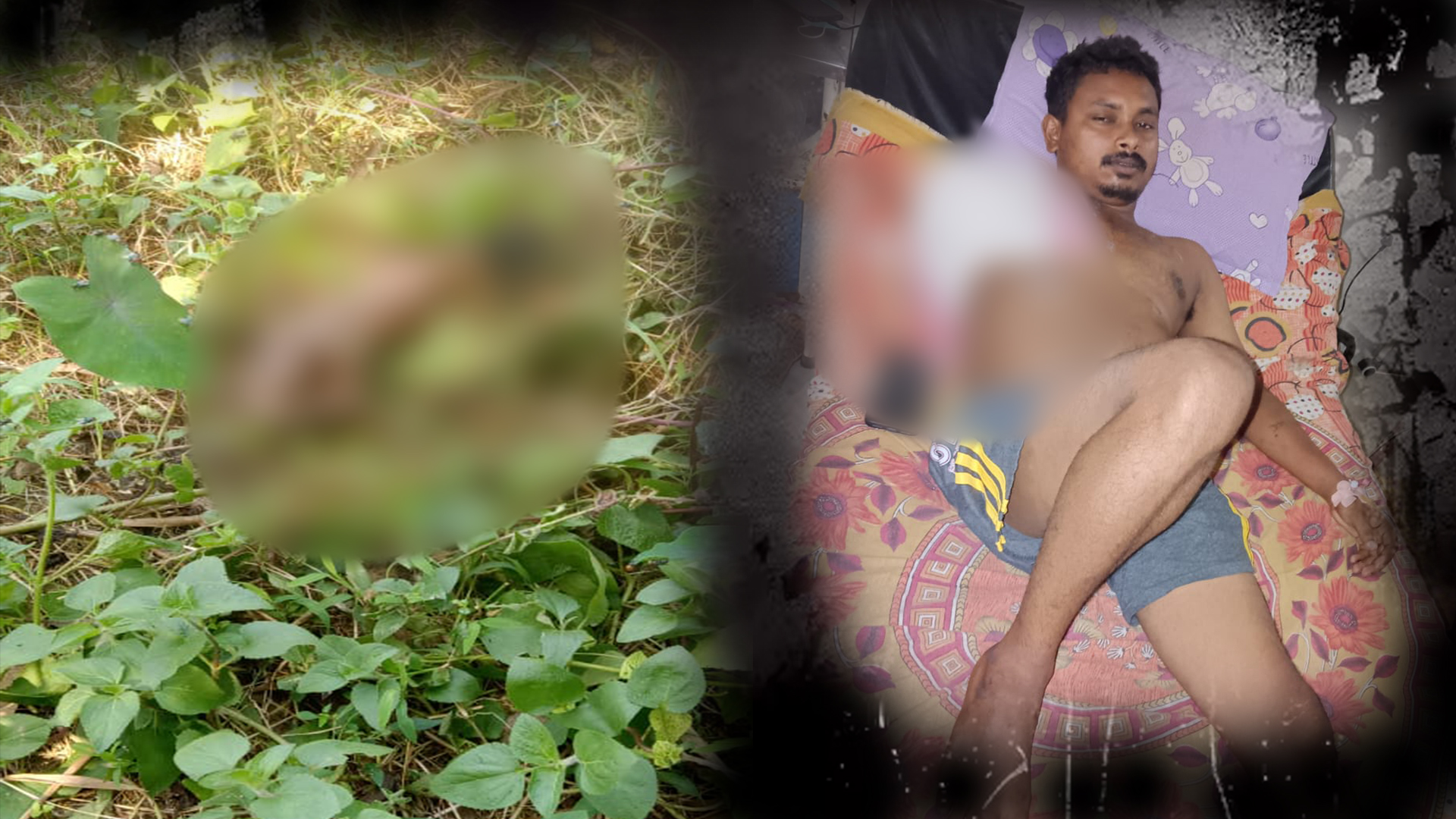 golaghat
