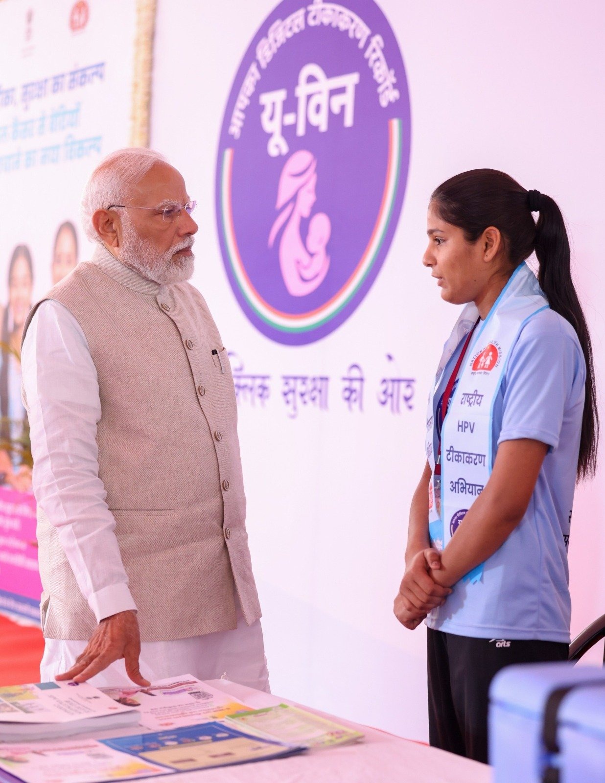 राजस्थान के अजमेर से पीएम मोदी ने देशव्यापी HPV टीकाकरण अभियान की शुरुआत की