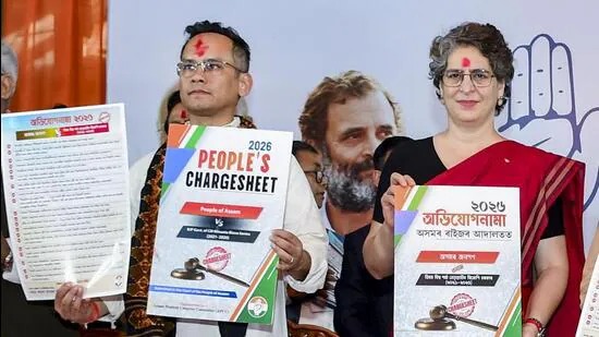 Priyanka Gandhi ने असम की BJP सरकार के खिलाफ 20 सूत्रीय ‘चार्जशीट’ जारी की