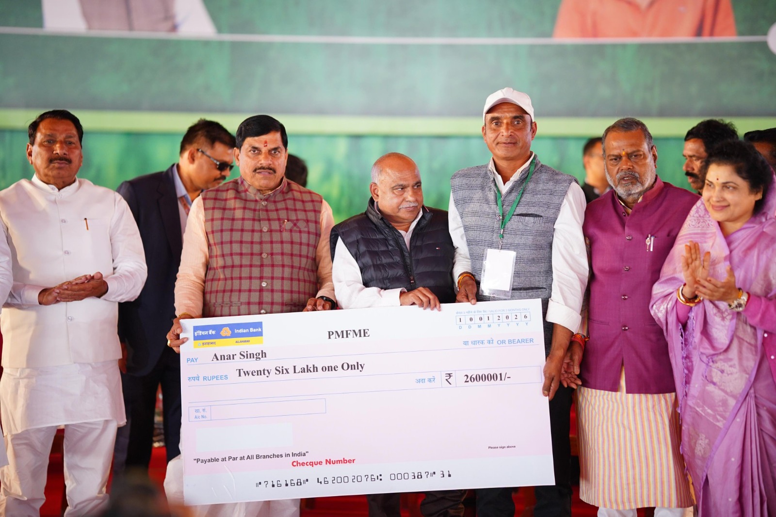 मध्य प्रदेश ने मोहन यादव के नेतृत्व में किसान कल्याण में बनाई नई मिसाल