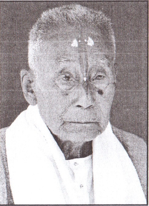  युमनाम जात्रा सिंह