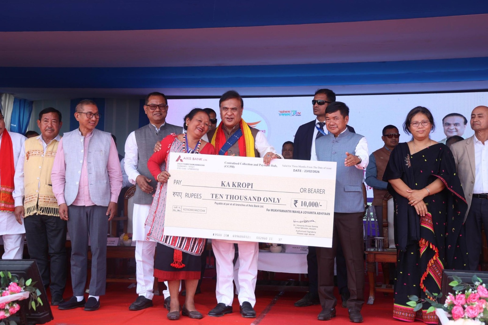 CM हिमंता बिस्वा शर्मा ने बोकाजान में MMUA के तहत 16,395 महिला उद्यमियों को वितरित किया बीज निधि