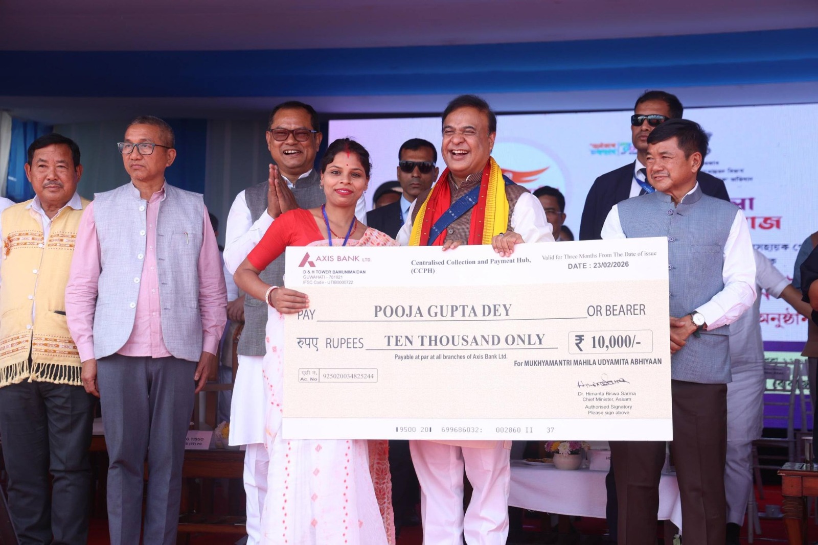 CM हिमंता बिस्वा शर्मा ने बोकाजान में MMUA के तहत 16,395 महिला उद्यमियों को वितरित किया बीज निधि