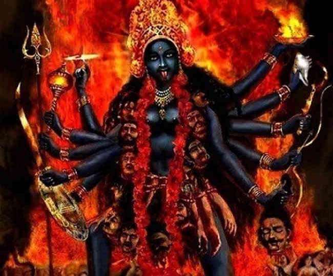 Kali Puja