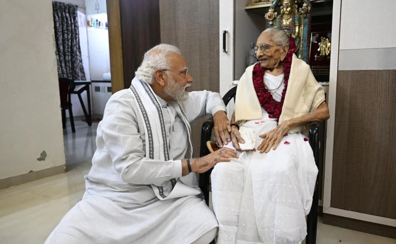 modi mom