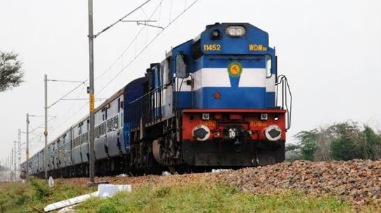 train