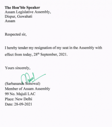resign