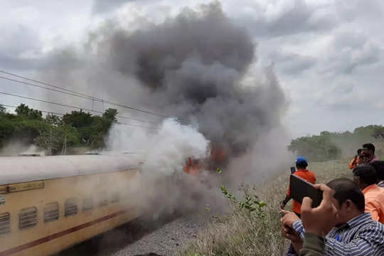 train