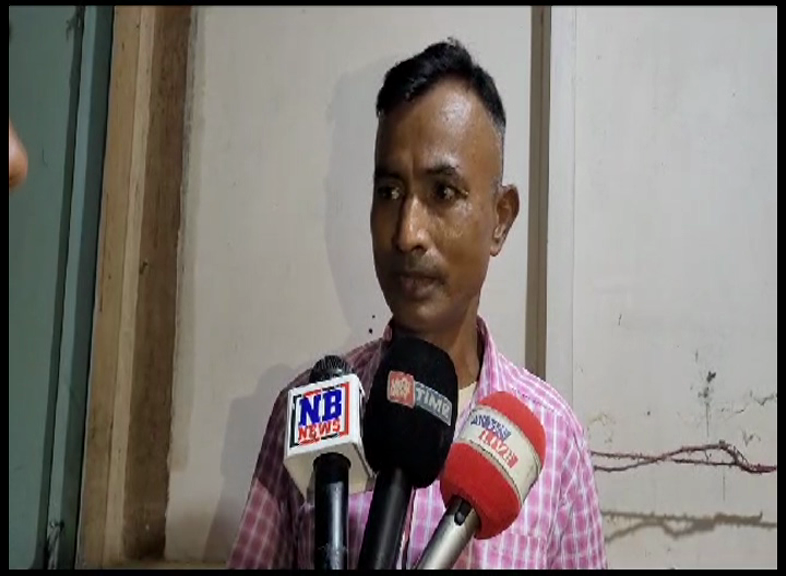 kamal