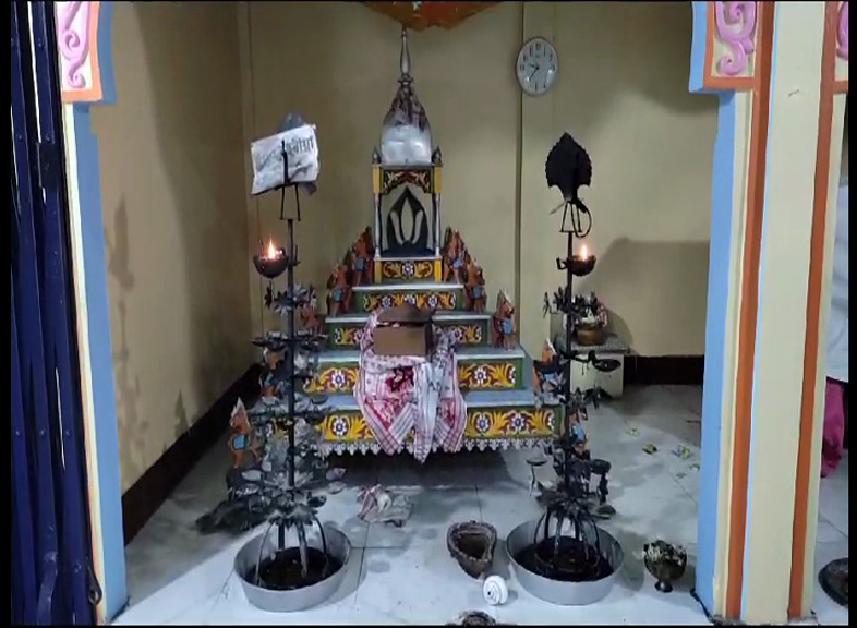 satra