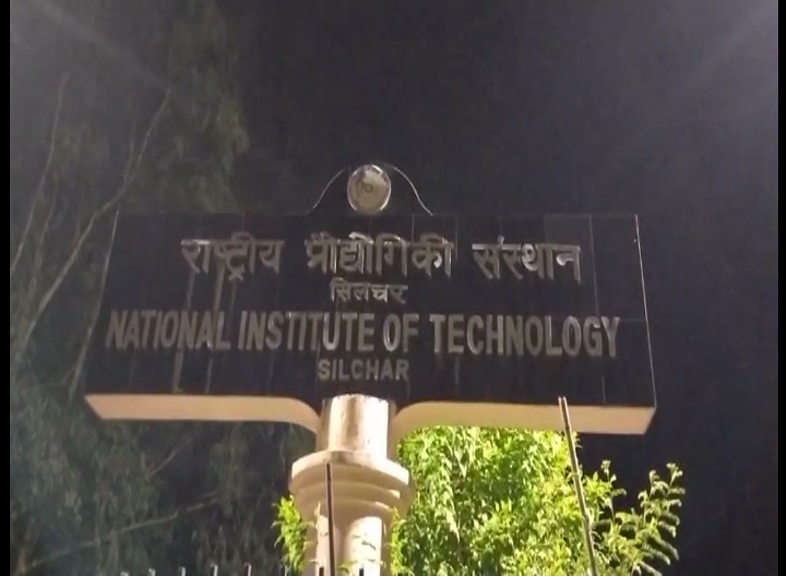 nit