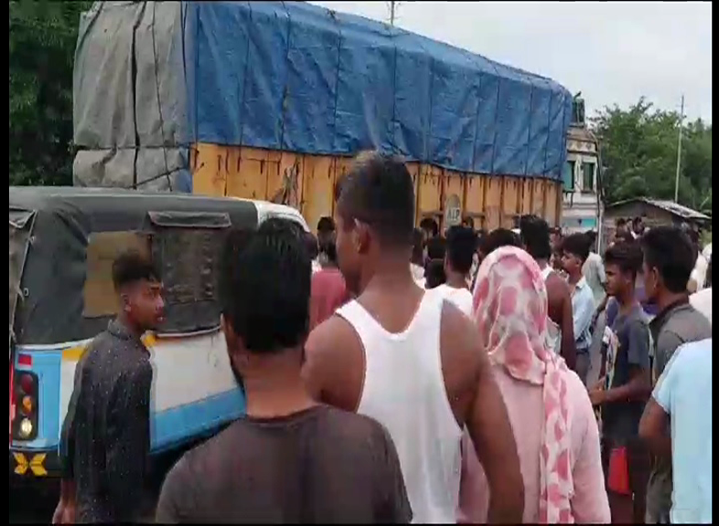 accident