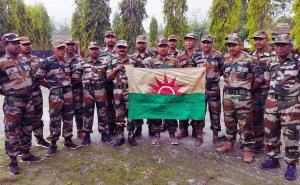 ULFA