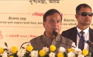 Assam CM to Approach Juvenile Justice Court Over Gogoi Children’s Nationality