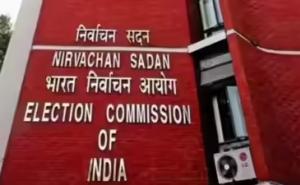 Over 2.43 Lakh Names Deleted From Assam’s Final Electoral Roll Ahead of 2026 Polls