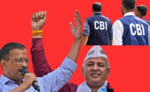 केजरीवाल-सिसोदिया की बरी होने के फैसले को CBI ने दिल्ली हाईकोर्ट में दी चुनौती