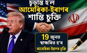 pakistanspmsaysiran