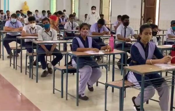Assam Board Results 2026 Likely in April; Matric Around April 10, HS Before April 20