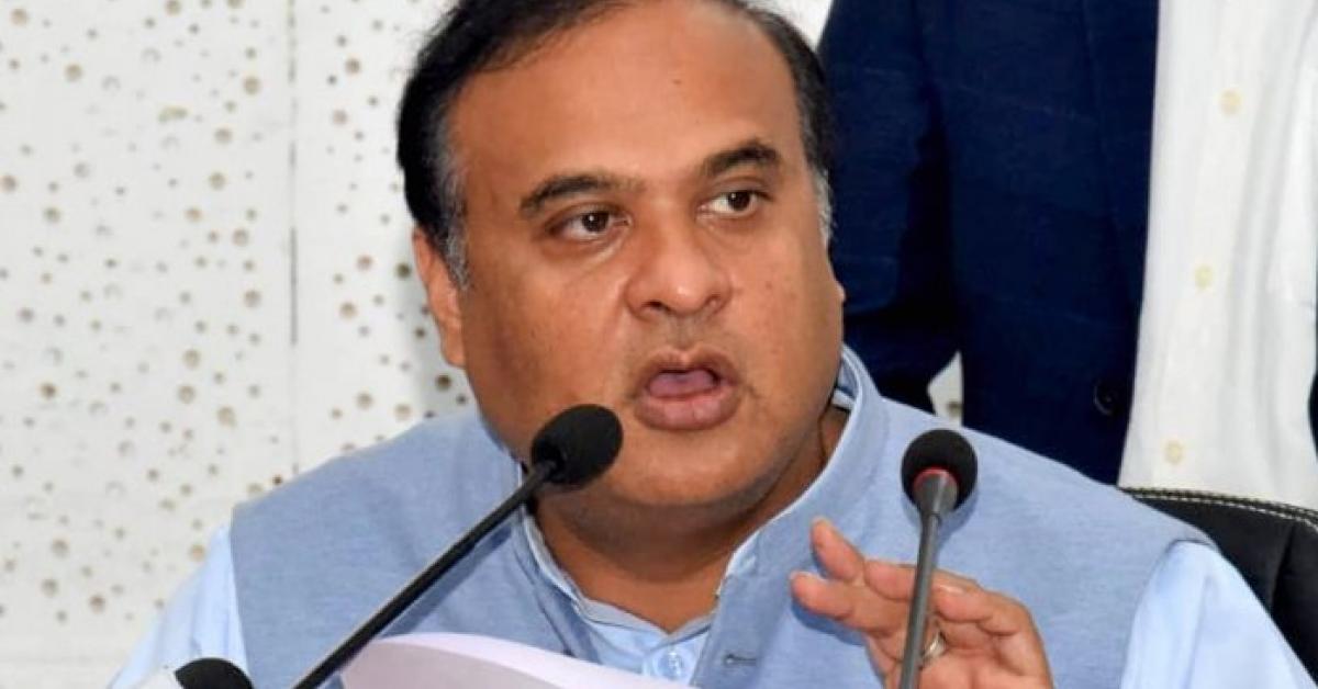 মন্ত্ৰী হিমন্ত বিশ্ব শৰ্মাৰ সংবাদমেল