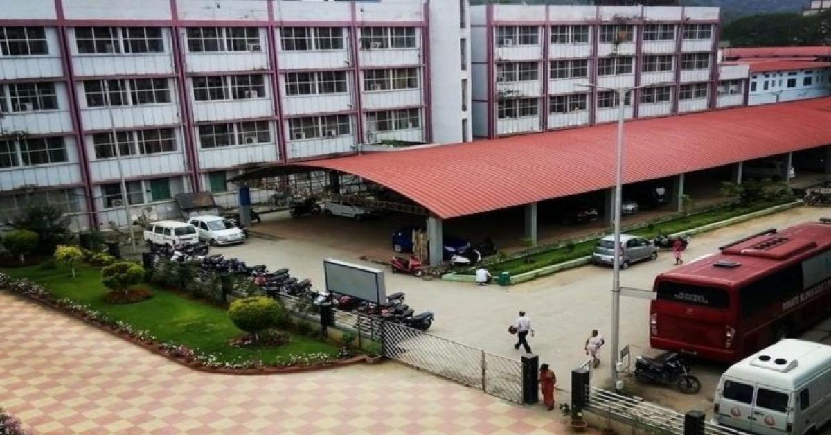 খুলি দিয়া হ'ল জি এম চি এইচ