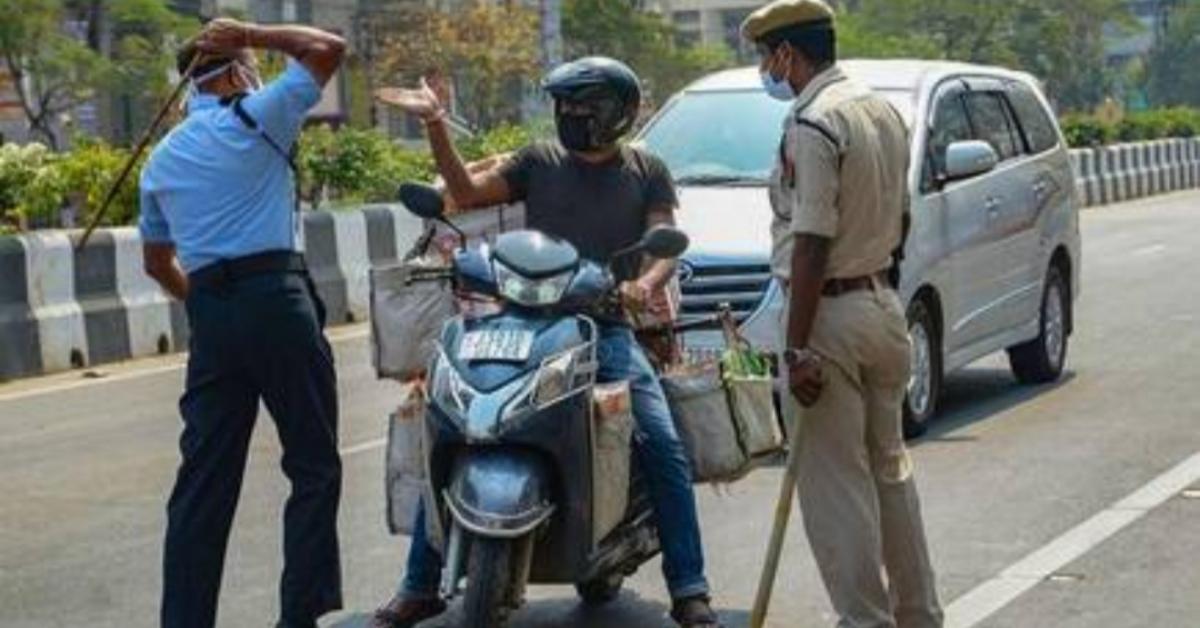 ১১২জনক আটক