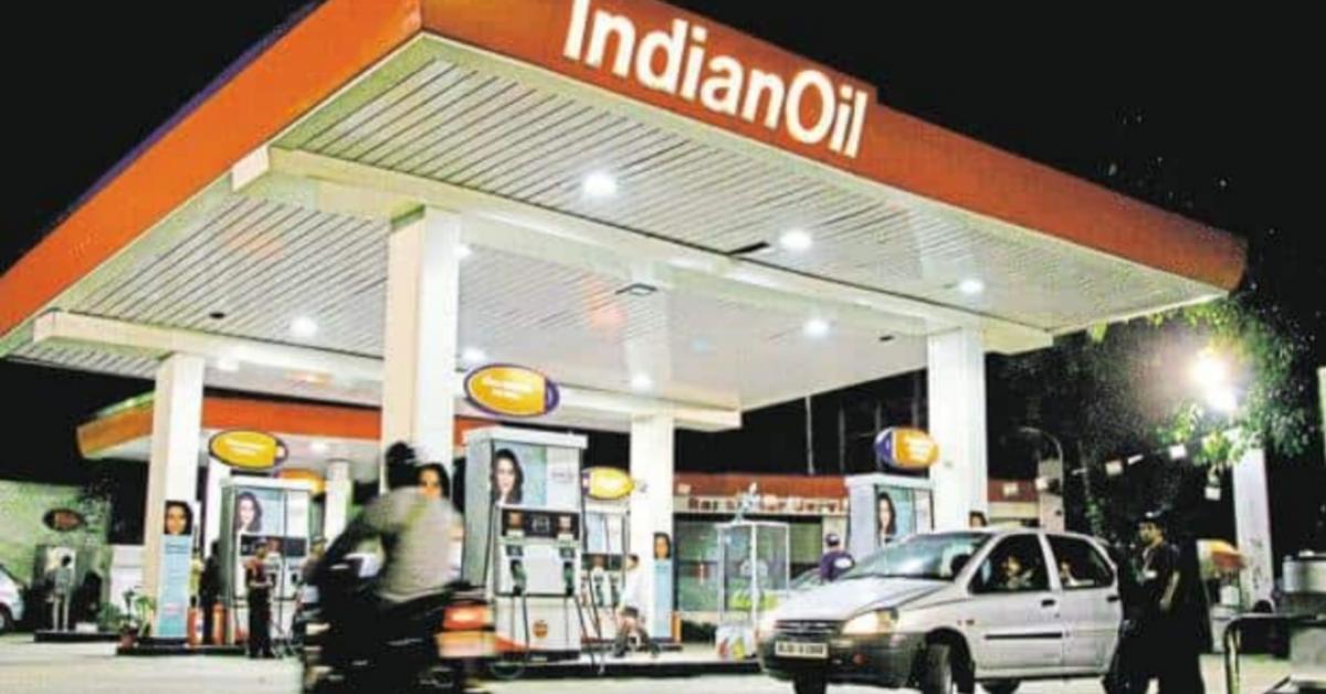 পেট্ৰলৰ মুল্য