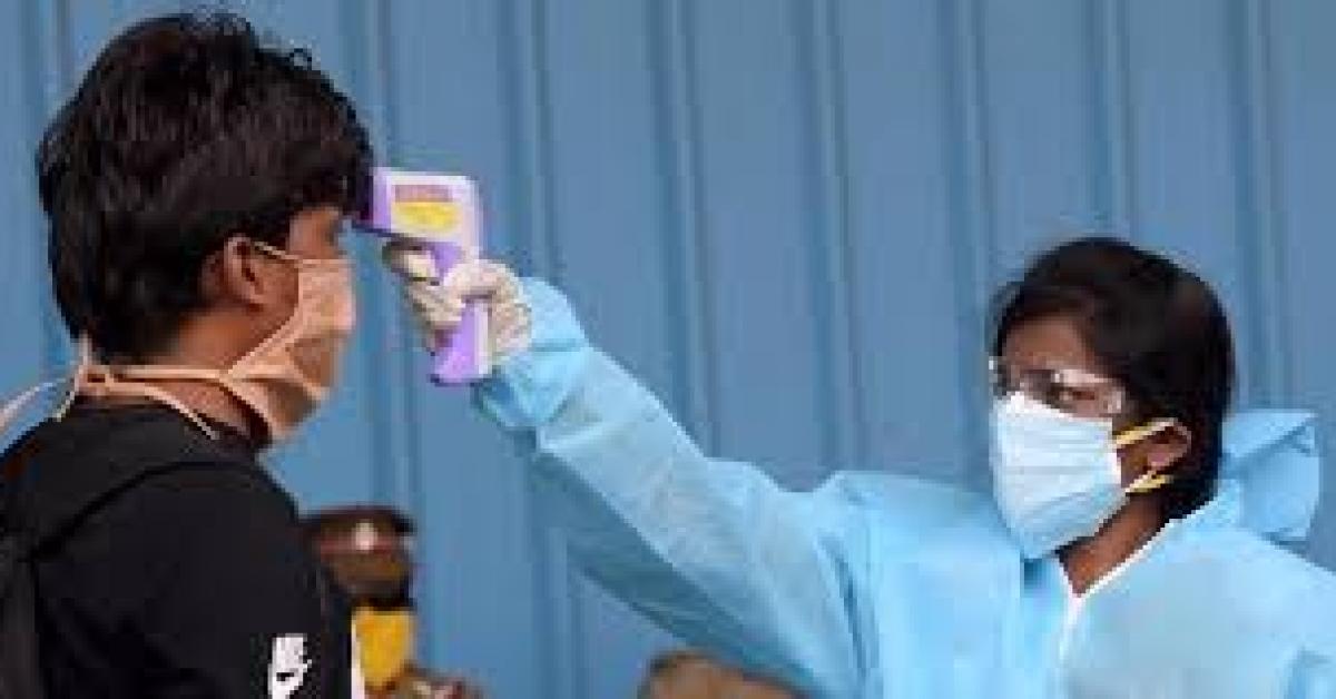  ৪ জন চৰকাৰী কৰ্মচাৰী