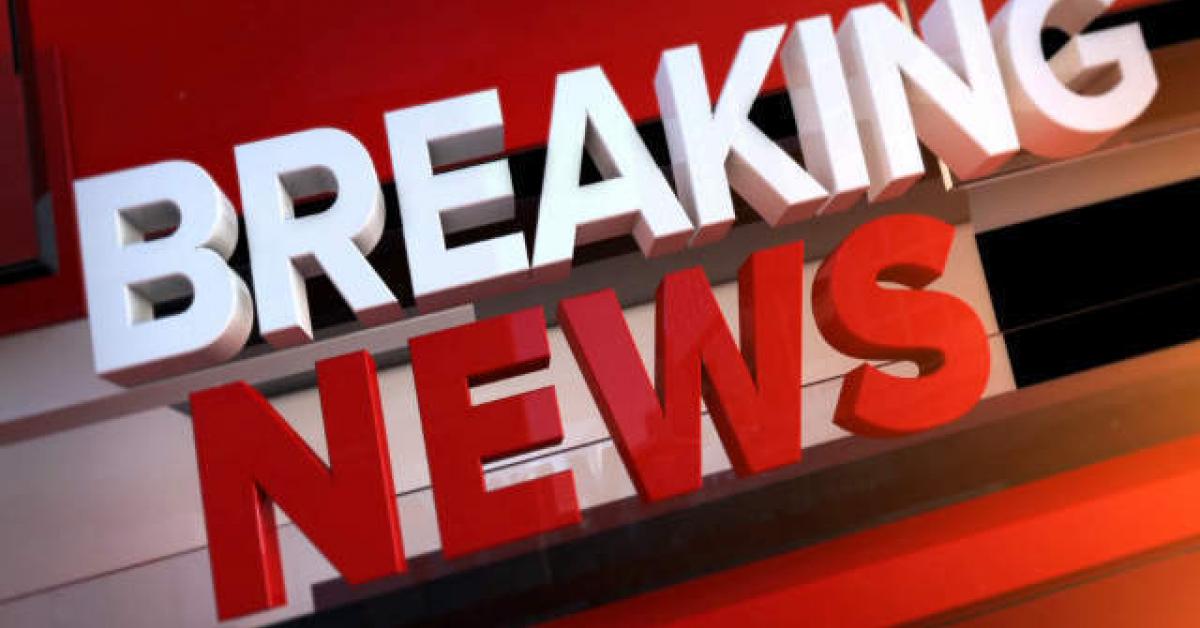  "ৰেল বচাওক-দেশ বচাওক" প্ৰতিবাদী কাৰ্যসূচী